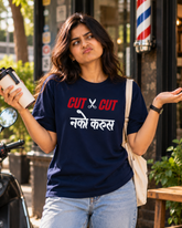 CUT CUT Nako Karus – Marathi T-Shirt | Unisex | Atarangee