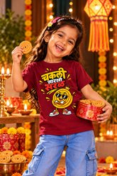 Chakali Sarkhi Saral | Kids Diwali T-Shirt | Atarangee