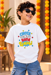 Chota Packet Bada Dhamaka – Kids Marathi T-Shirt | Atarangee