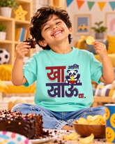 Kha ani Khau Dya – Kids Marathi T-Shirt | Atarangee