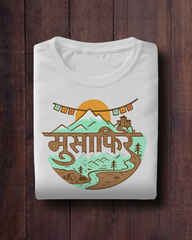 Musaphir – Travel T-Shirt | Unisex | Atarangee