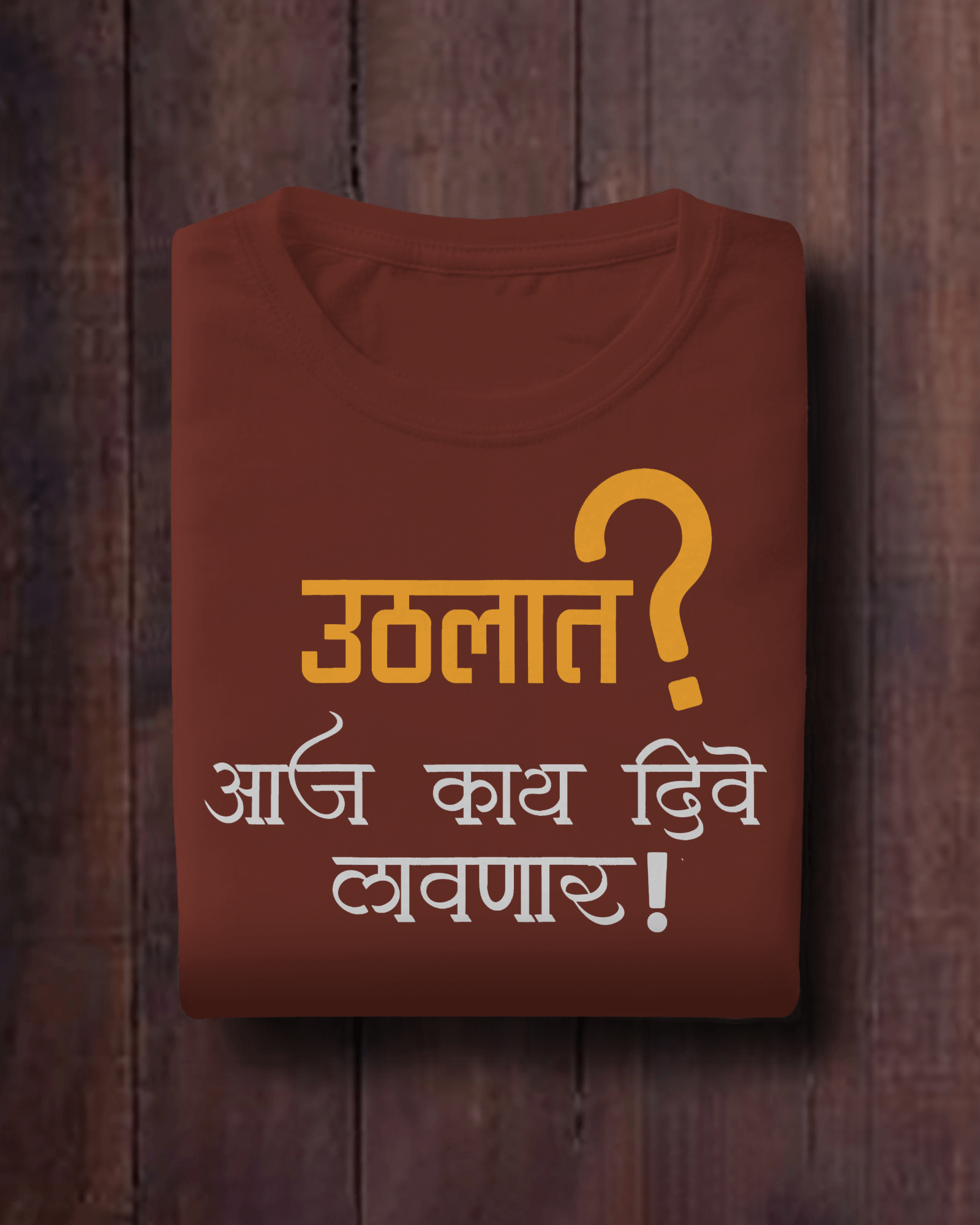 Buy T shirts with Funny Quotes Online India Atarangee Shop