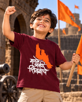 Mavale Shivbache – Kids Marathi T-Shirt | Atarangee