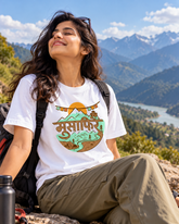 Musaphir – Travel T-Shirt | Unisex | Atarangee