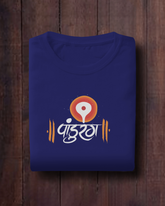 Pandurang – Marathi T-Shirt | Unisex | Atarangee