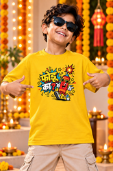 Phodu Ka? | Kids Diwali T-Shirt | Atarangee