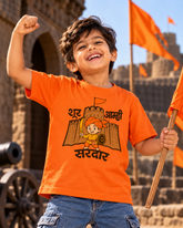 Shoor Aamhi Sardar – Kids Marathi T-Shirt | Atarangee