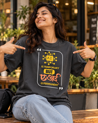 AI Is Temporary But ए आई Is Permanent – Marathi T-Shirt | Unisex | Atarangee