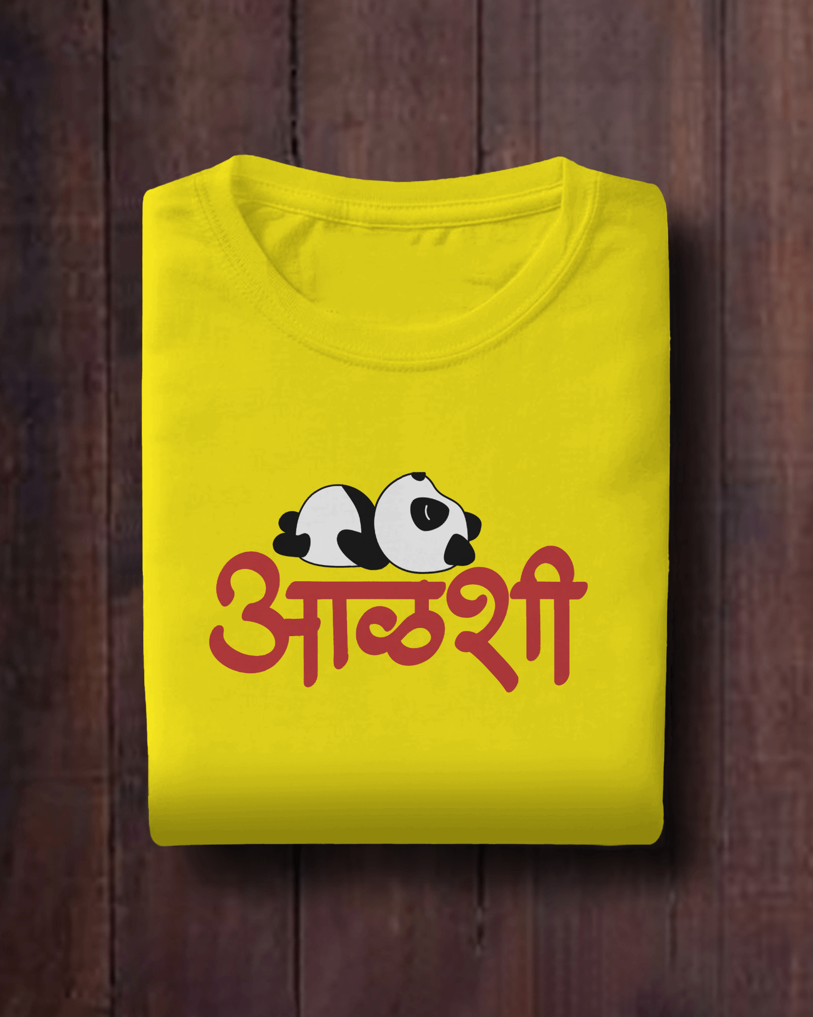 Aalshi  – Marathi T-Shirt | Unisex | Atarangee