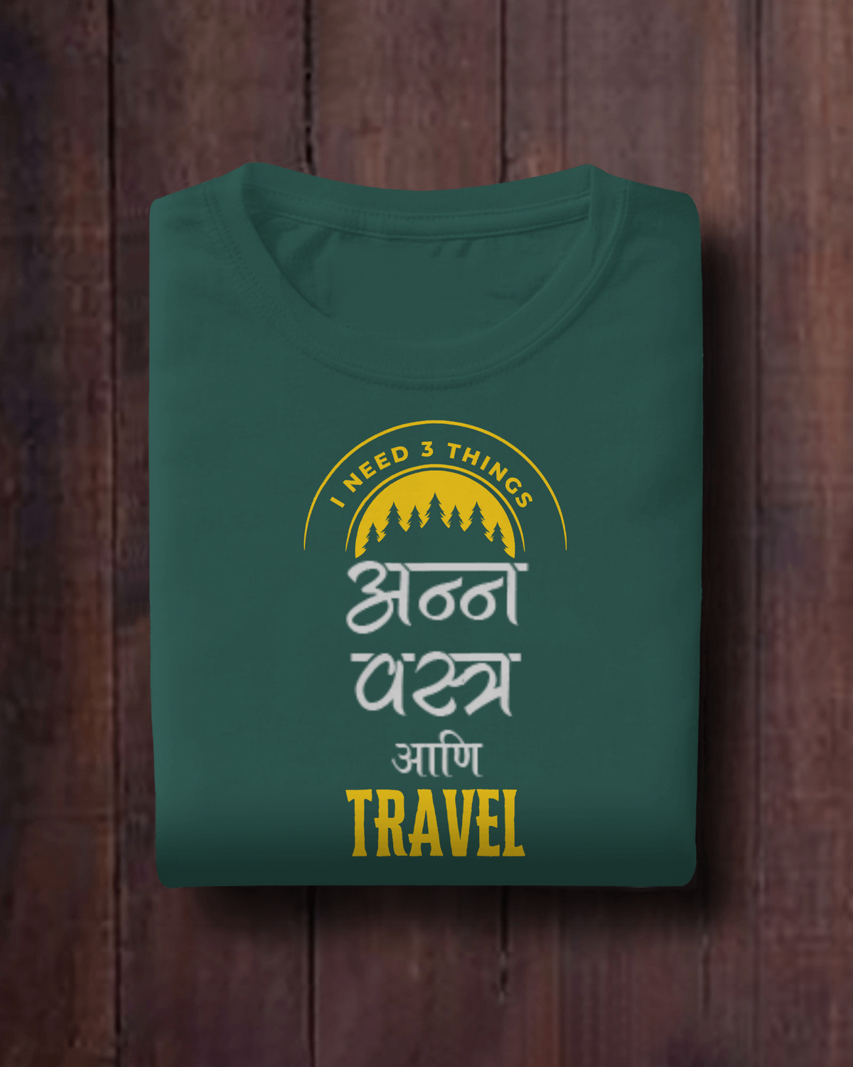 Anna, Vastra Ani Travel – Marathi T-Shirt | Unisex | Atarangee