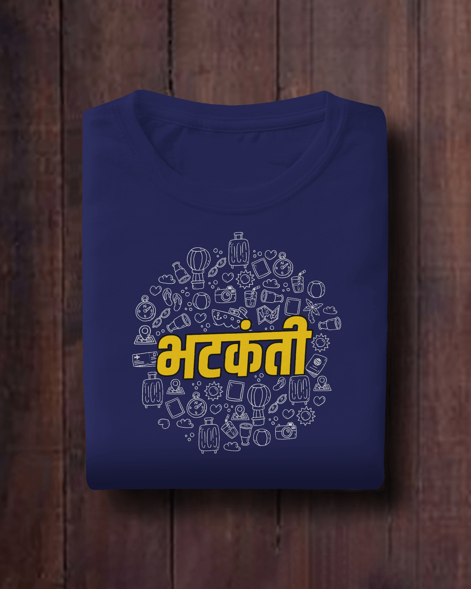 Bhatkanti – Marathi T-Shirt | Unisex | Atarangee