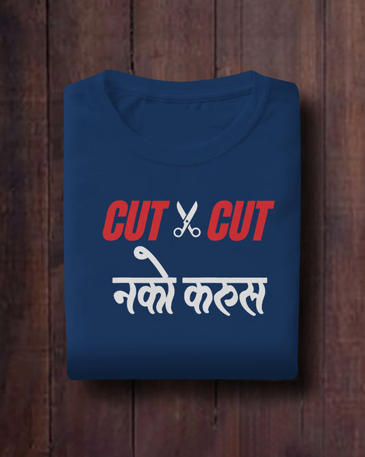 Cut-Cut Nako Karus