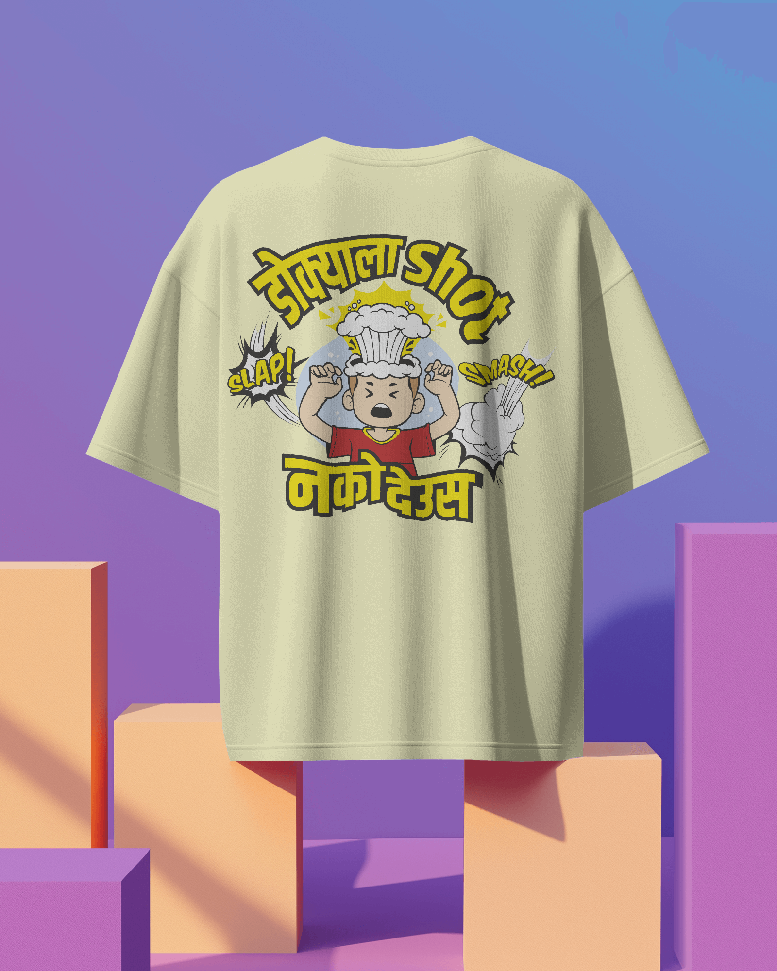Dokyala Shot Nako Deus – Marathi Oversize T-Shirt | Atarangee