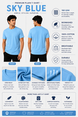 Premium Sky Blue Plain T-Shirt | 180 GSM | 100% Cotton