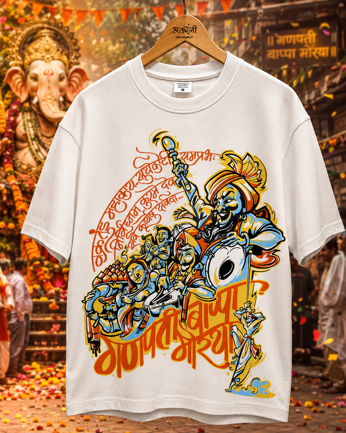 Dhol Tasha – Ganpati Bappa Morya | Premium Marathi Oversized T-Shirt | Atarangee