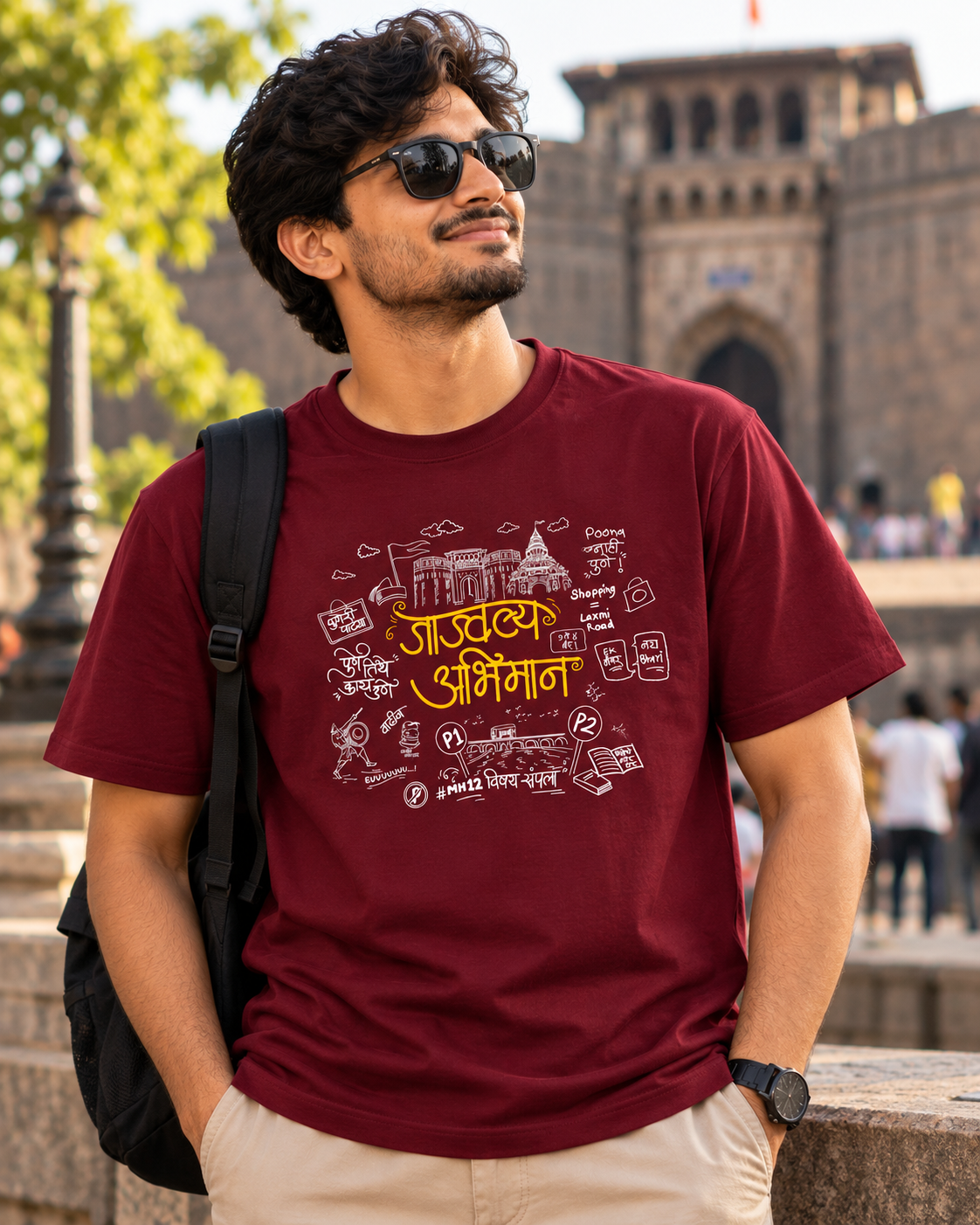 Jajwalya Abhiman – Marathi T-Shirt | Unisex | Atarangee