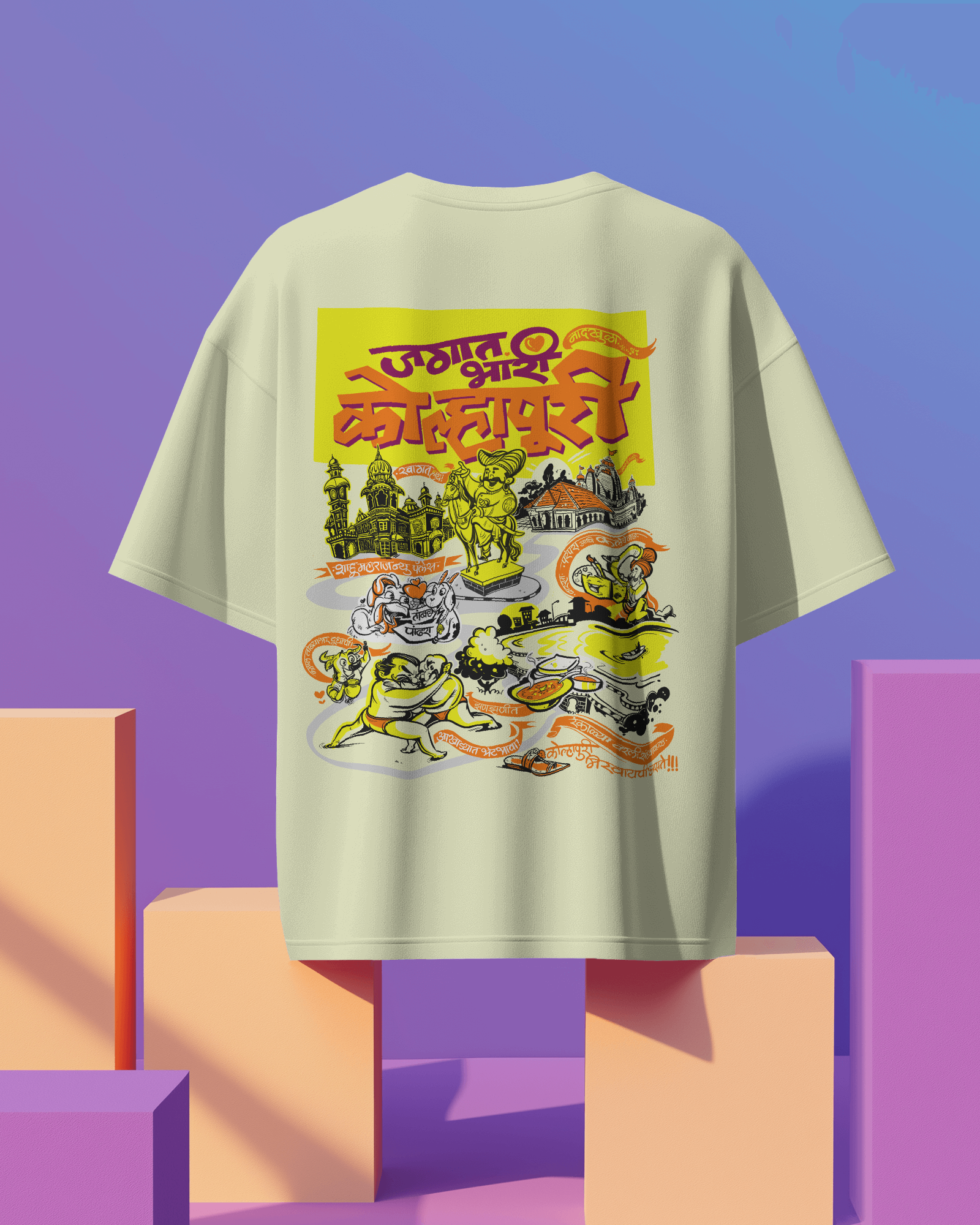 Jagat Bhari Kolhapuri – Marathi Oversize T-Shirt | Atarangee