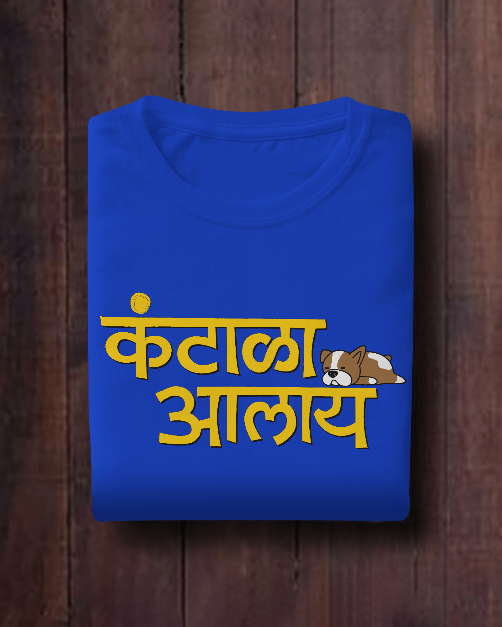 Kantala Aalay – Marathi T-Shirt | Unisex | Atarangee