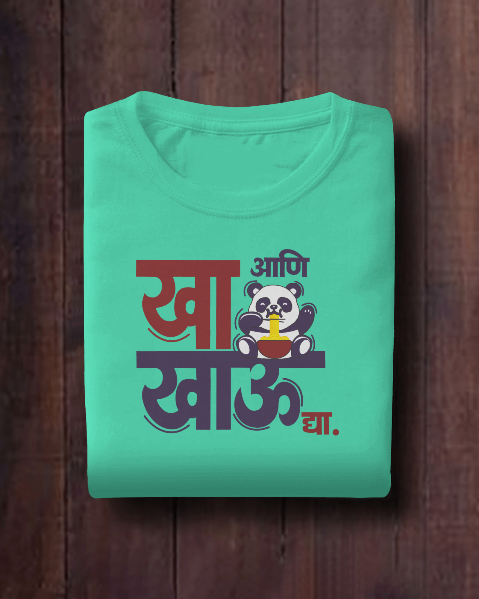 Kha ani Khau Dya – Kids Marathi T-Shirt | Atarangee
