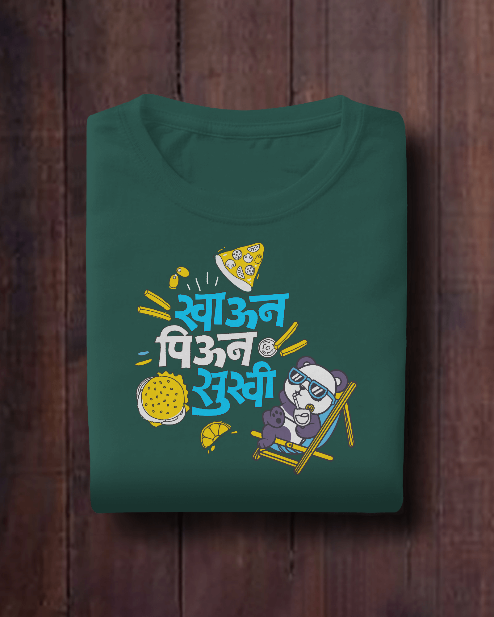 Khaun Piun Sukhi – Marathi T-Shirt | Unisex | Atarangee