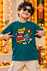 Lavangi Samja Kya, Atom Bomb Hai Apun | Kids Diwali T-Shirt | Atarangee