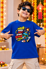 Lavangi Samja Kya, Atom Bomb Hai Apun | Kids Diwali T-Shirt | Atarangee