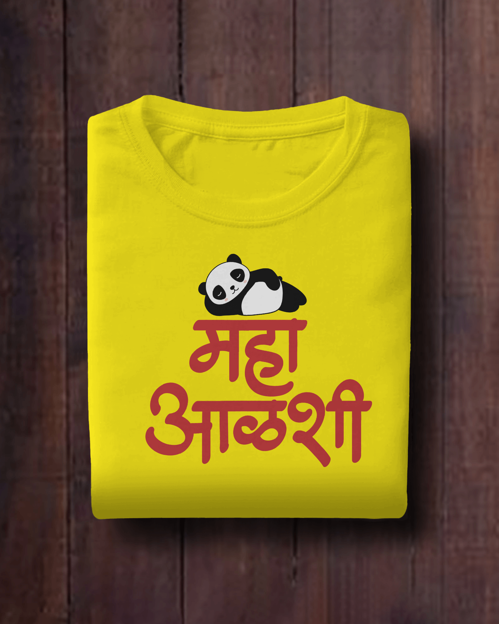 Maha Aalashi – Marathi T-Shirt | Unisex | Atarangee
