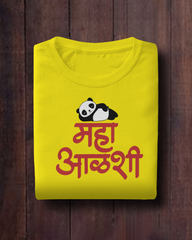 Maha Aalashi – Marathi T-Shirt | Unisex | Atarangee