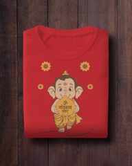 Om Modkay Namha – Adults Marathi T-Shirt | Atarangee