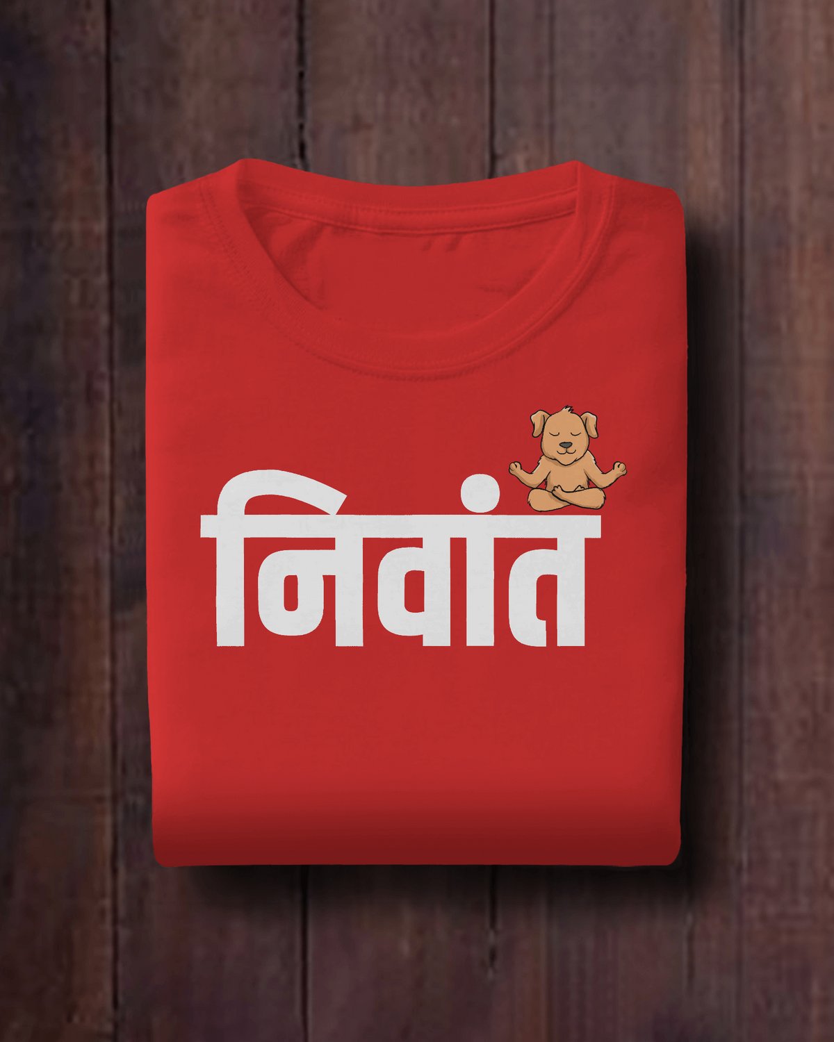 Niwant – Marathi T-Shirt | Unisex | Atarangee
