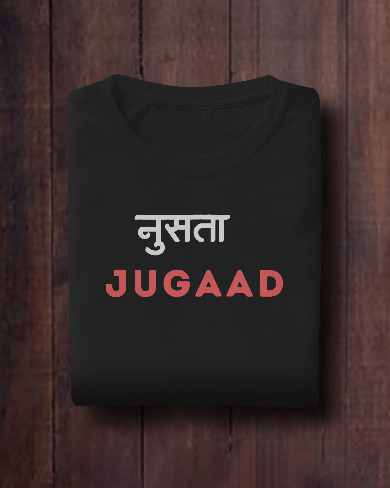 Nusta Jugaad - Marathi T-Shirt | Unisex | Atarangee