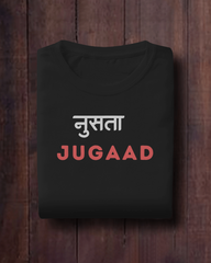 Nusta Jugaad - Marathi T-Shirt | Unisex | Atarangee