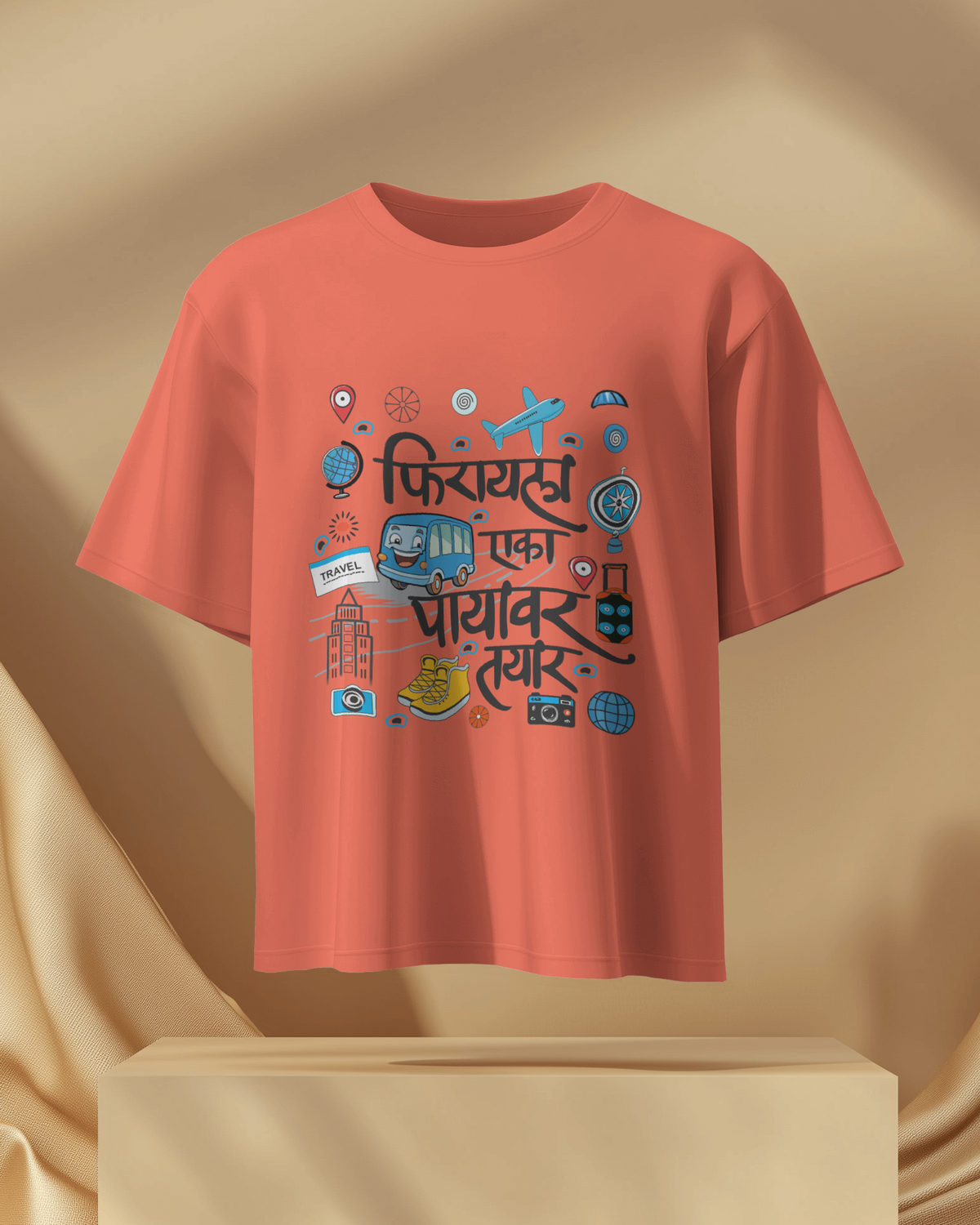 Phirayla Eka Payavar Tayar | Oversize Marathi T-Shirt | Atarangee