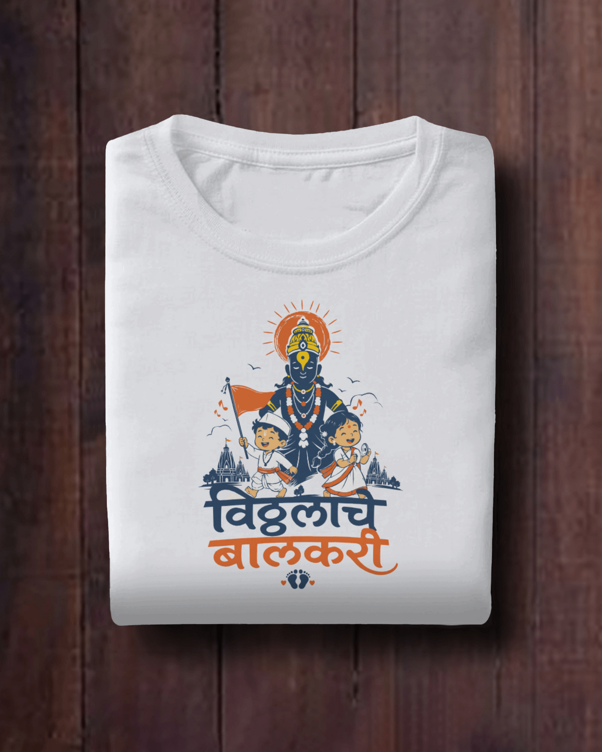 Devotees of Vitthal – Marathi T-Shirt | Unisex | Atarangee