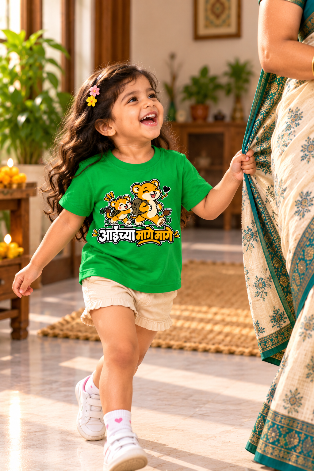 Aai Chya Mage Mage | Kids T-Shirt | Atarangee