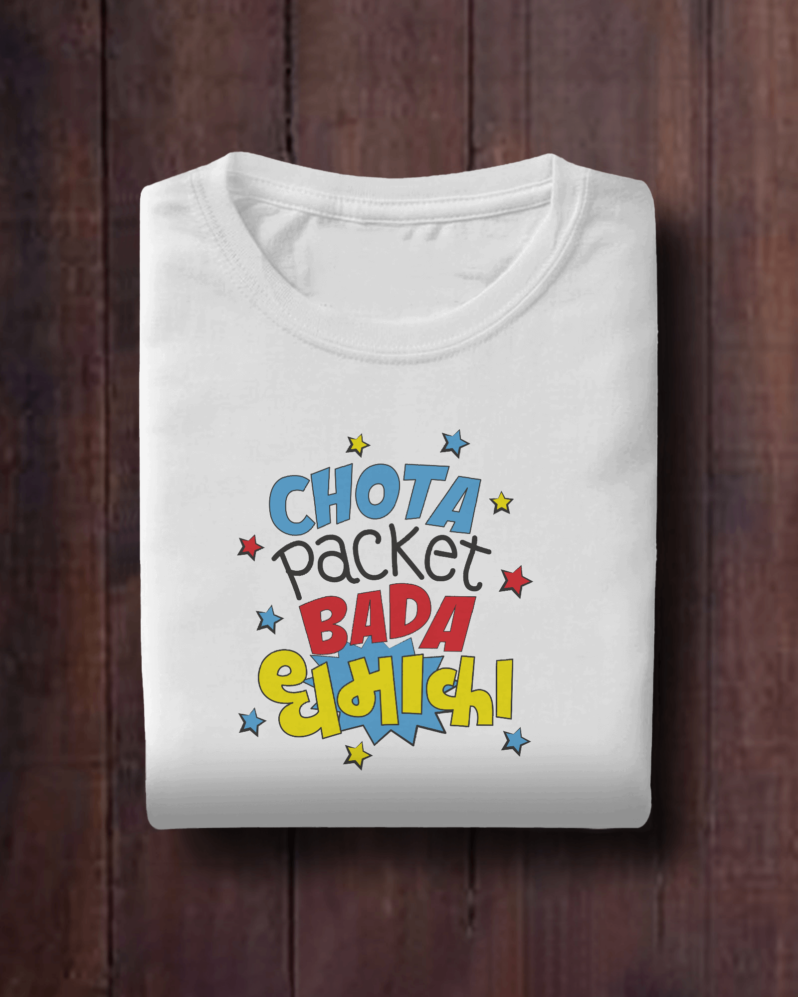 Chota Packet Bada Dhamaka – Kids Marathi T-Shirt | Atarangee