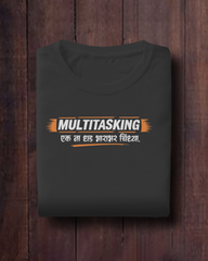 Multitasking – Ek Na Dhad Bhararbhar Chindya – Marathi T-Shirt | Atarangee