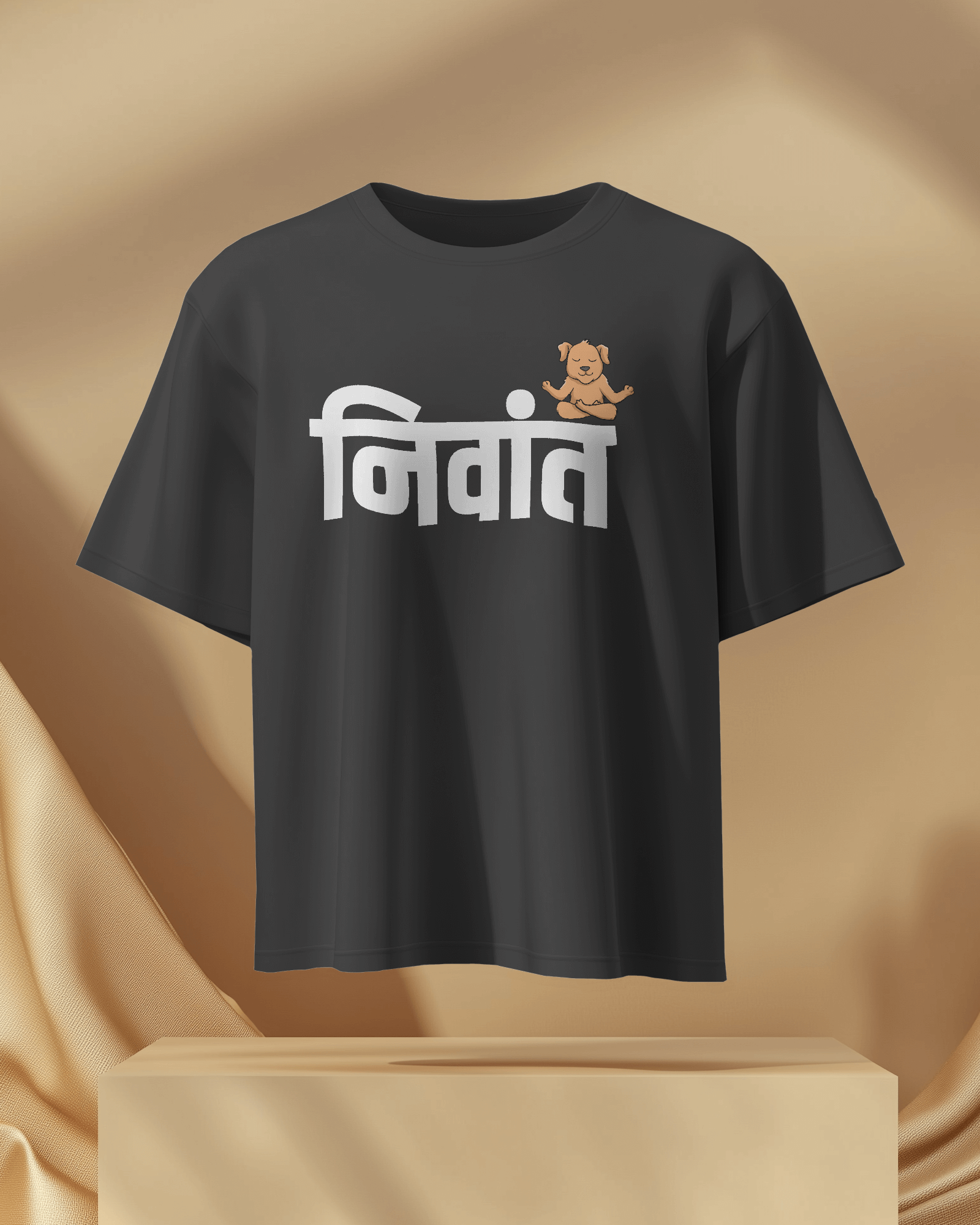 Niwant | Oversize Marathi T-Shirt | Atarangee