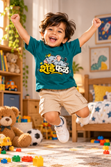 Shendefal | Kids T-Shirt | Atarangee