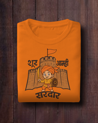 Shoor Aamhi Sardar – Kids Marathi T-Shirt | Atarangee