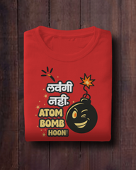 Lavangi Samjha Kya Atom Bomb Hai Apun – Kids Marathi T-Shirt | Atarangee