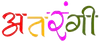 Atarangee