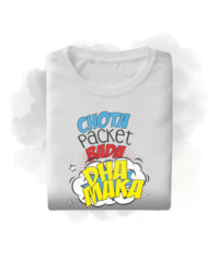 Kids T-Shirt - Chota Packet Bada Dhamaka