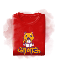 Kids T-Shirt - Aagau