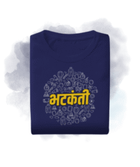 Bhatkanti