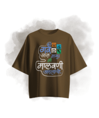 Malvani Oversized T-Shirt
