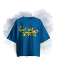 Kantala Aalay Oversized T-Shirt
