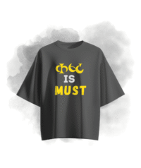 Kasht Is Must Oversized T-Shirt