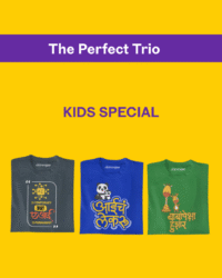 Kids Combo Pattern - 7