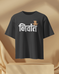 Niwant Oversize T-Shirt